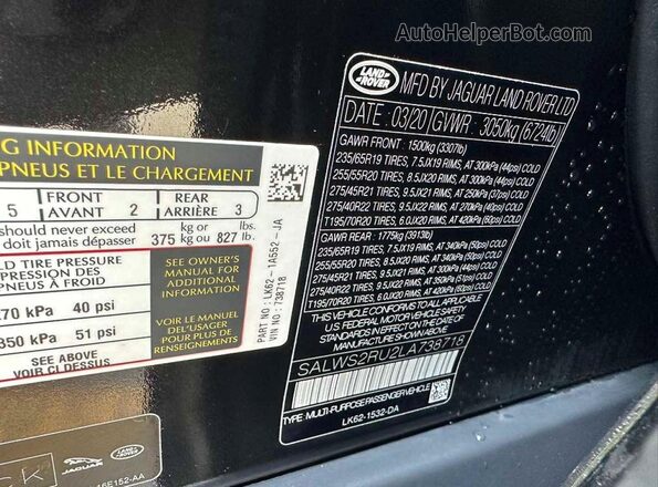 SALWS2RU2LA738718 2020 LAND ROVER RANGE ROVER Black უკანა სალონის ხედი