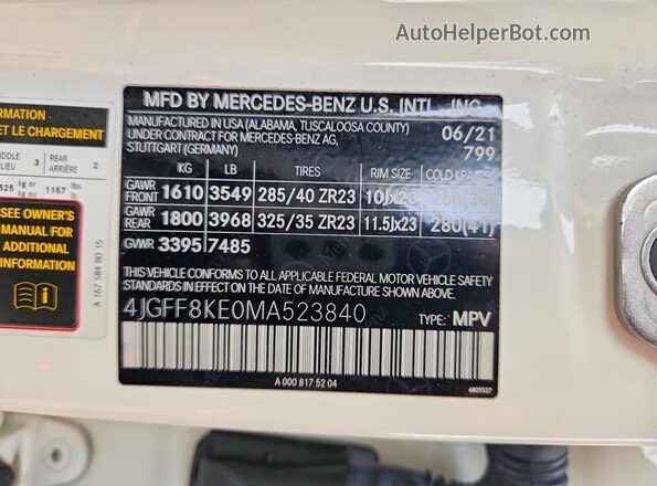 4JGFF8KE0MA523840 2021 MERCEDES-BENZ GLS White 360 interior view