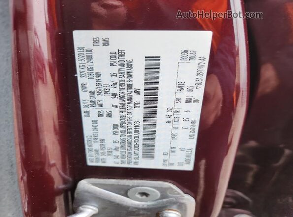 5LMTJ3DHXGUJ01103 2016 LINCOLN MKC Burgundy სალონის 360-გრადუსიანი ხედი