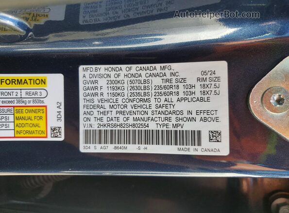 2HKRS6H82SH802554 2025 HONDA CRV Blue 