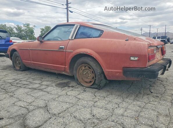 HS130105656 1979 NISSAN 280Z Burgundy Հետևի ձախ