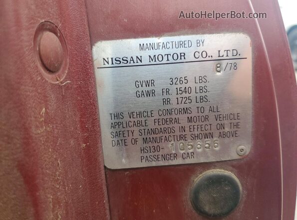 HS130105656 1979 NISSAN 280Z Burgundy Շարժիչի բաժամունքի տեսք