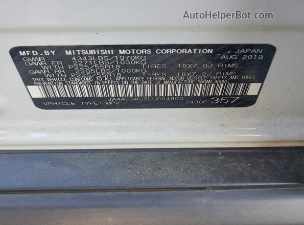JA4AP3AU7LU004900 2020 MITSUBISHI OUTLANDER White 360 interior view