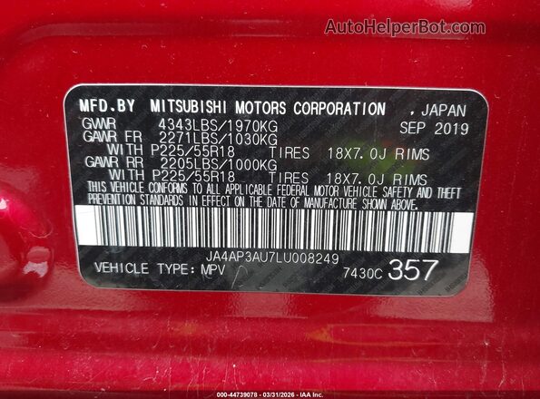 JA4AP3AU7LU008249 2020 MITSUBISHI OUTLANDER SPORT Red Շարժիչի բաժամունքի տեսք