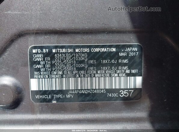 JA4AP4AW2HZ048045 2017 MITSUBISHI OUTLANDER SPORT Brown 