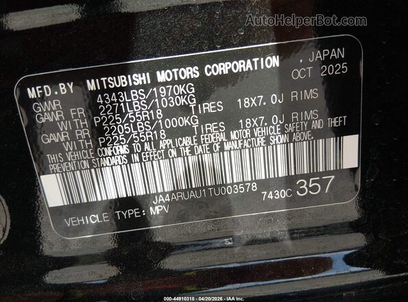 JA4ARUAU1TU003578 2026 MITSUBISHI OUTLANDER SPORT Черный 