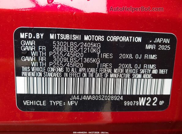 JA4J4WA80SZ028924 2025 MITSUBISHI OUTLANDER Red 