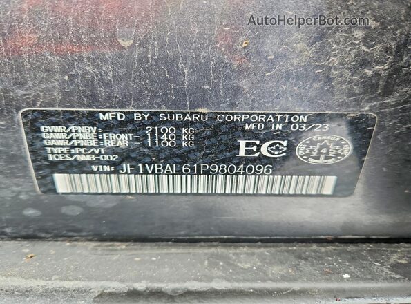 JF1VBAL61P9804096 2023 SUBARU WRX Charcoal Engine compartment view