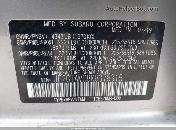 JF2GTAMC8K8378315 2019 SUBARU CROSSTREK Серый Вид подкапотного пространства