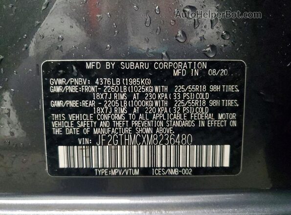 JF2GTHMCXM8236480 2021 SUBARU CROSSTREK Серый Вид подкапотного пространства