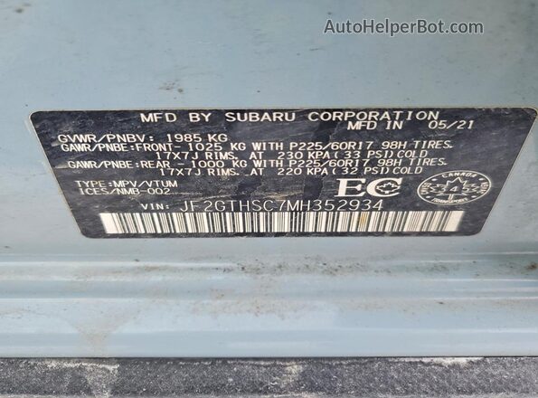 JF2GTHSC7MH352934 2021 SUBARU CROSSTREK Blue სალონის 360-გრადუსიანი ხედი