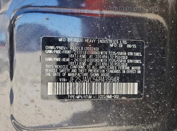 JF2SJAVC5GH439948 2016 SUBARU FORESTER 2.5I TO Black Սալոնի 360 աստիճան տեսք