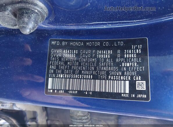 JHMCR6F55HC028989 2017 HONDA ACCORD HYBRID Синий 