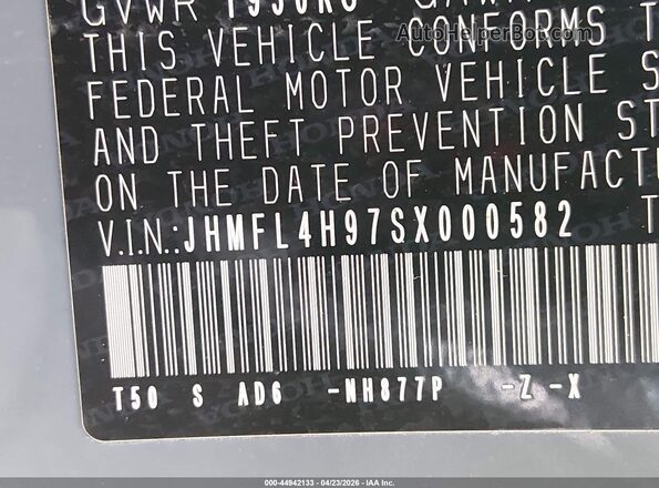 JHMFL4H97SX000582 2025 HONDA CIVIC Gray Vista del compartimento del motor