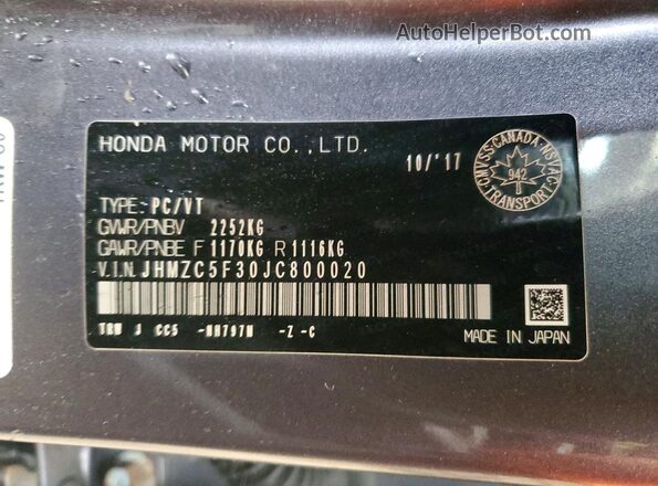 JHMZC5F30JC800020 2018 HONDA CLARITY Gray Շարժիչի բաժամունքի տեսք