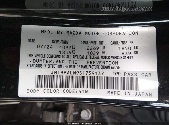 JM1BPALM9S1759137 2025 MAZDA 3 Black Engine compartment view
