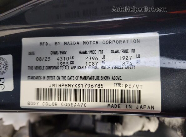 JM1BPBMYXS1796785 2025 MAZDA 3 Серый Вид подкапотного пространства
