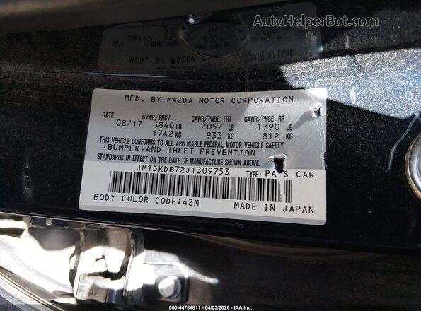 JM1DKDB72J1309753 2018 MAZDA CX-3 Blue Вид підкапотного простору