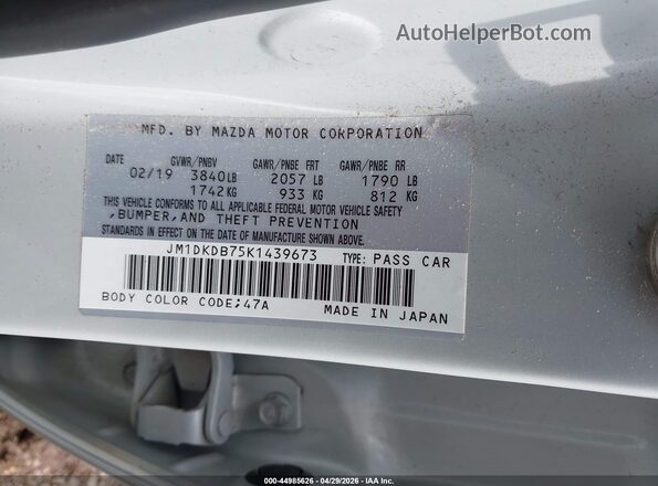 JM1DKDB75K1439673 2019 MAZDA CX-3 Белый Вид подкапотного пространства