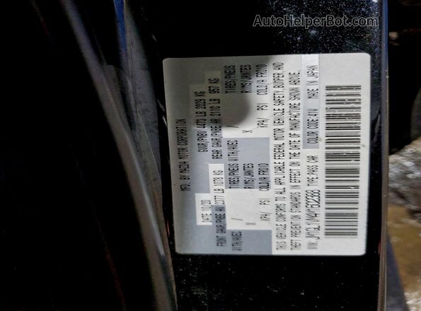 JM1GL1VM4M1602388 2021 MAZDA 6 Black Engine compartment view