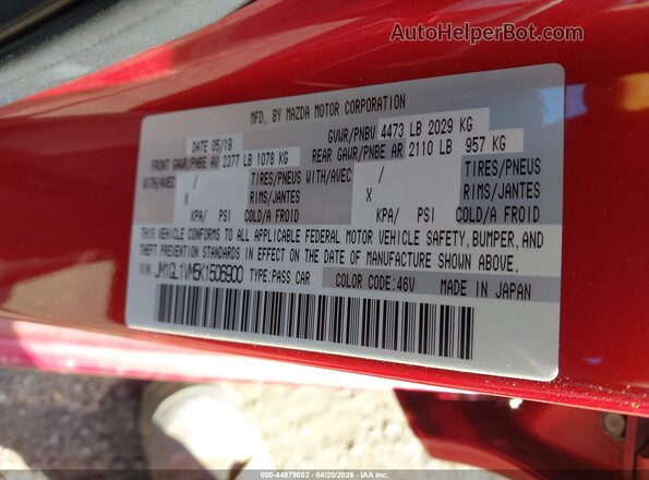 JM1GL1VM5K1506900 2019 MAZDA 6 Red Շարժիչի բաժամունքի տեսք