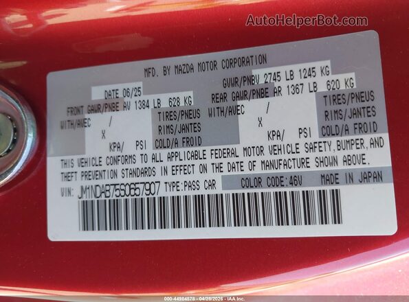 JM1NDAB75S0657907 2025 MAZDA MX-5 MIATA Red ძრავის განყოფილების ხედი