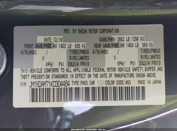 JM1NDAM71K0304464 2019 MAZDA MX-5 MIATA RF Серый Вид подкапотного пространства
