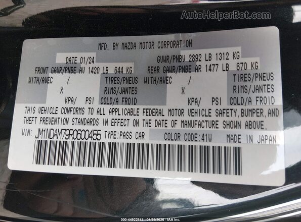 JM1NDAM79R0600455 2024 MAZDA MX-5 MIATA RF Black Շարժիչի բաժամունքի տեսք