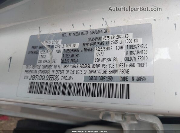 JM3KFACM2L0855080 2020 MAZDA CX-5 White 
