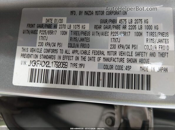JM3KFACM2L1792069 2020 MAZDA CX-5 Silver Շարժիչի բաժամունքի տեսք