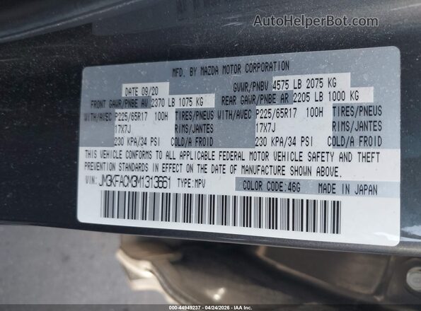 JM3KFACM3M1313661 2021 MAZDA CX-5 Gray ძრავის განყოფილების ხედი