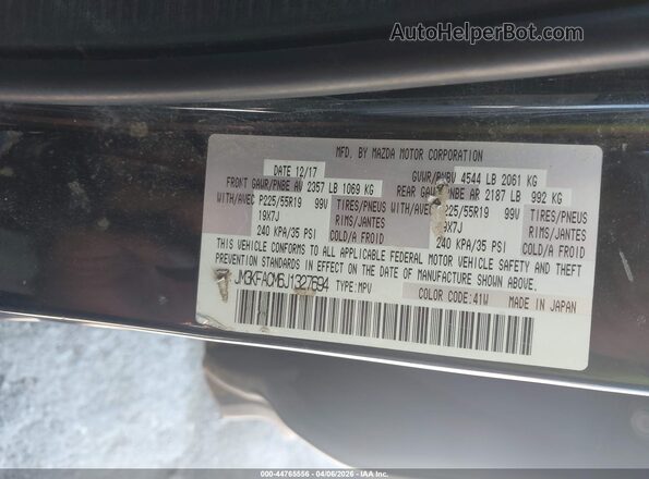 JM3KFACM6J1327694 2018 MAZDA CX-5 Black Շարժիչի բաժամունքի տեսք
