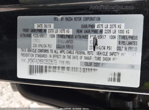 JM3KFACM6K0693579 2019 MAZDA CX-5 Black Շարժիչի բաժամունքի տեսք