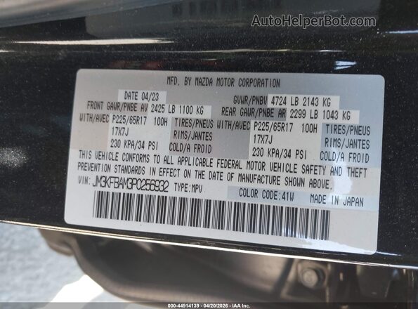 JM3KFBAM3P0256932 2023 MAZDA CX-5 Black Շարժիչի բաժամունքի տեսք