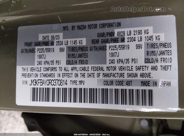 JM3KFBAY0R0370814 2024 MAZDA CX-5 Green Vista del compartimento del motor