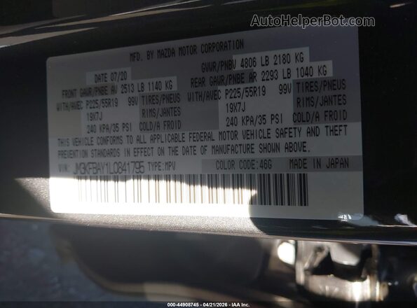 JM3KFBAY1L0841795 2020 MAZDA CX-5 Gray Շարժիչի բաժամունքի տեսք