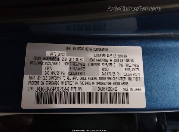 JM3KFBAY9P0121294 2023 MAZDA CX-5 Blue Շարժիչի բաժամունքի տեսք