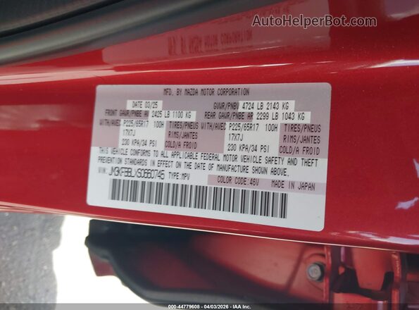JM3KFBBLXS0660745 2025 MAZDA CX-5 Red Շարժիչի բաժամունքի տեսք