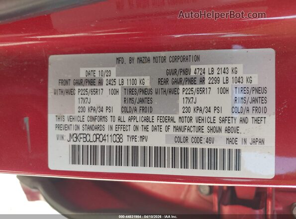 JM3KFBCL0R0411038 2024 MAZDA CX-5 Red Widok komory silnika