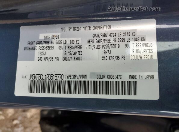 JM3KFBCL1R0516770 2024 MAZDA CX-5 Gray VIN კოდის სტიკერის ხედი
