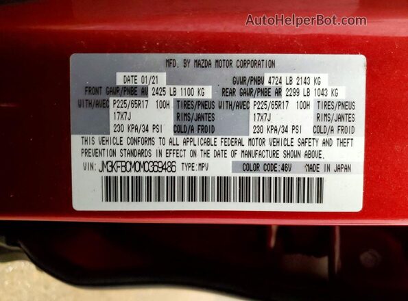 JM3KFBCM0M0369486 2021 MAZDA CX-5 Red VIN կոդի պիտակի տեսք