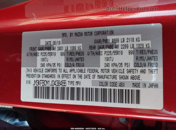 JM3KFBCM1J0438455 2018 MAZDA CX-5 Red Widok komory silnika