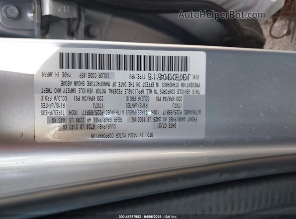 JM3KFBCM3M0451115 2021 MAZDA CX-5 Черный Вид подкапотного пространства