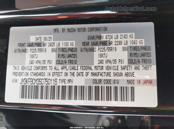 JM3KFBCM3S0750116 2025 MAZDA CX-5 Black Vista del compartimento del motor