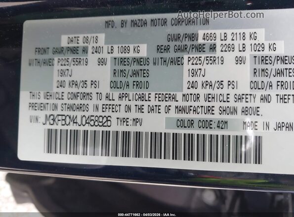 JM3KFBCM4J0458926 2018 MAZDA CX-5 Blue Engine compartment view
