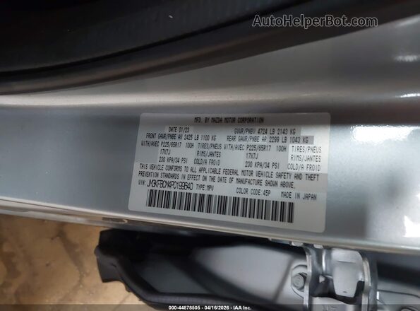 JM3KFBCM4P0199640 2023 MAZDA CX-5 Silver Вид підкапотного простору