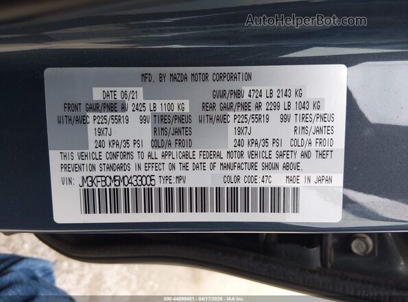 JM3KFBCM5M0433005 2021 MAZDA CX-5 Gray Vista del compartimento del motor