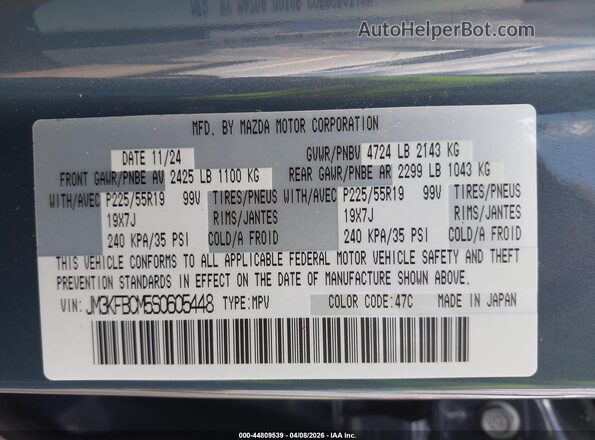 JM3KFBCM5S0605448 2025 MAZDA CX-5 Dark Blue Widok komory silnika