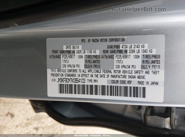 JM3KFBCM7K0654103 2019 MAZDA CX-5 Blue ძრავის განყოფილების ხედი