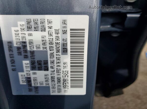 JM3KFBCM8N1554509 2022 MAZDA CX-5 Gray Շարժիչի բաժամունքի տեսք